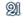 Tag 21- offen